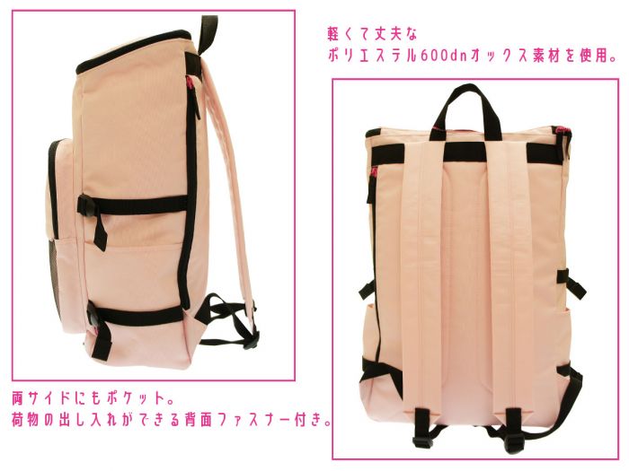 楽天市場 バービー シエラ スクエア デイパック ピンク リュック 通学 バービー 大容量 19l 中学 高校 女子 レディース 通学リュック ブランド Barbie 557 オシャレ総合研究所