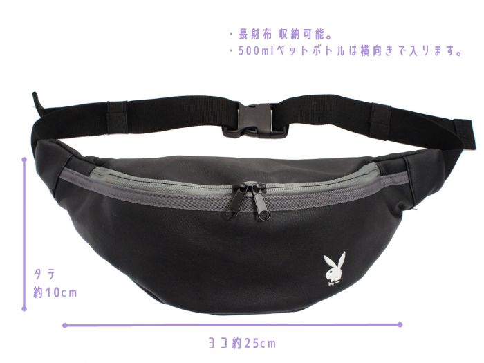 Purapomme Playboy 合皮 Bum Bag Black Waist Porch Bum Bag Brand