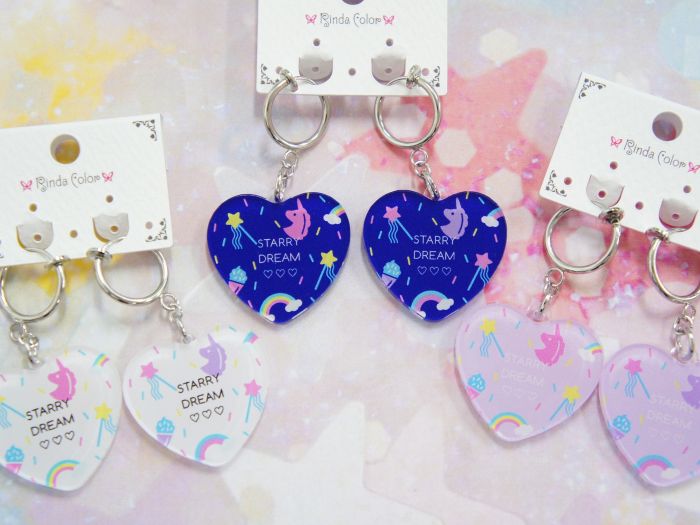 工場 ライフル 有限 お 揃い イヤリング Cv19 Jp