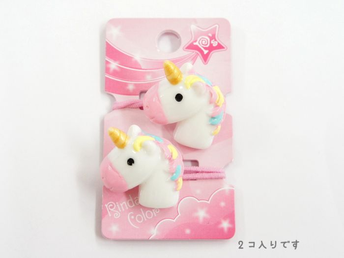楽天市場 Jpユニコーンr B ヘアゴム 子供 女の子 2個セット ゴム ユニコーン 髪留め 髪飾り ヘアアクセ ヘアアレンジ レディース キッズ ゆめかわ かわいい 小学生 中学生 オシャレ総合研究所