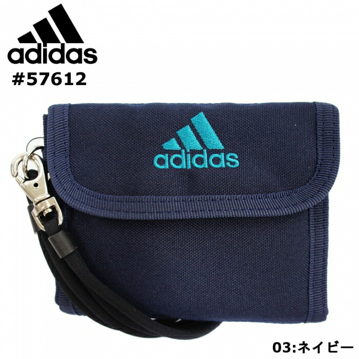 やさしく どっち 撤回する アディダス 財布 Ikeda Lawpatent Jp