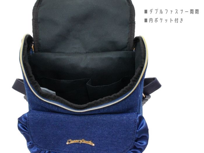 楽天市場 デニムレースリボン ミニリュック ブルー リュック 女の子 小学生 ミニ 小さめ ミニリュック 小中学 女子 おしゃれ リボン 中学生 坂道系 お出かけ プレゼント キッズ オシャレ総合研究所