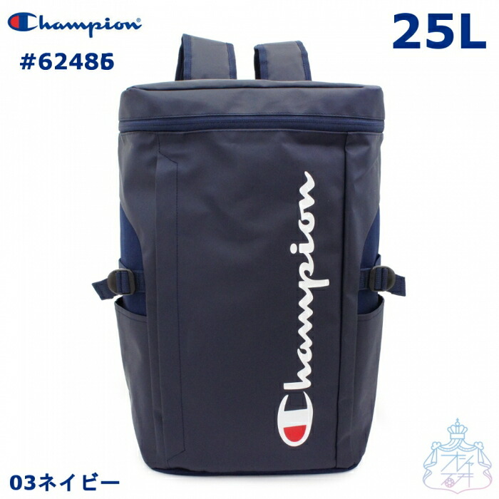 ネイビー チャンピオン リュック 大容量 女子 男子 高校生 中学生 通学リュック 背面ファスナー はっ水 Champion 黒 紺 メンズ レディース オシャレ総合研究所リュック 大容量 女子 男子 高校生 中学生 通学リュック 背面ファスナー はっ水 Champion 黒 紺