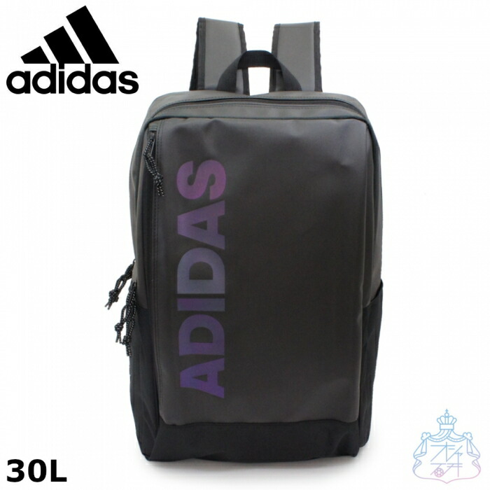 楽天市場 アディダス フォーゲルltd ラウンド デイパック ブラック リュック 大容量 30l 黒 はっ水 通学 中学 高校 女の子 男の子 B4収納 Adidas 送料無料 オシャレ総合研究所