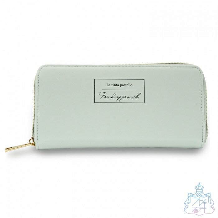 フレッシュシリーズ 長札 グレー 長財布 レディース 財布 女の子 女子 かわいい おしゃれ シンプル 小学生 中学生 高校生大人かわいい 高校生 送料無料限定セール中