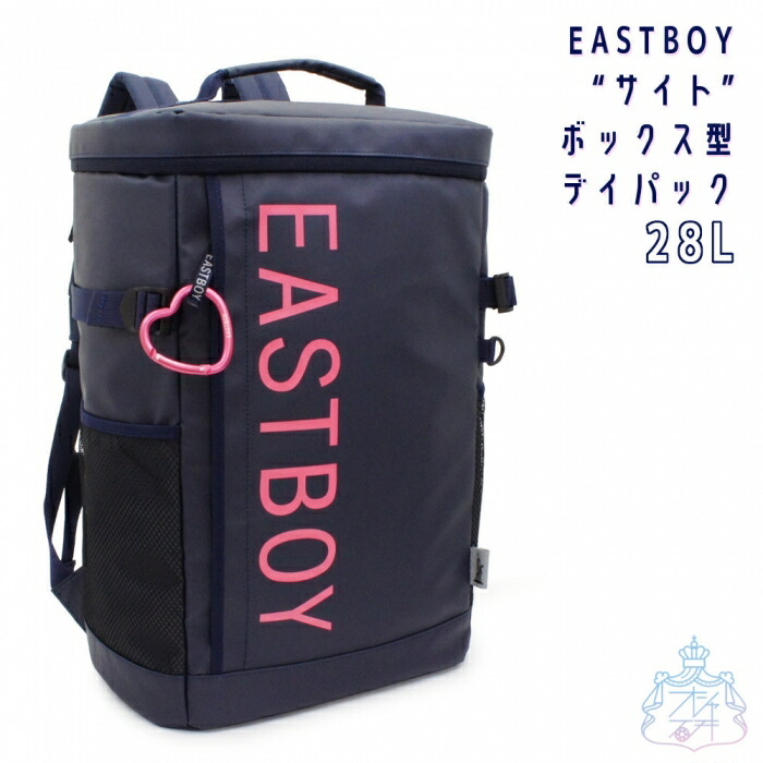 楽天市場】リュックサック EAST BOY イーストボーイ メンズ
