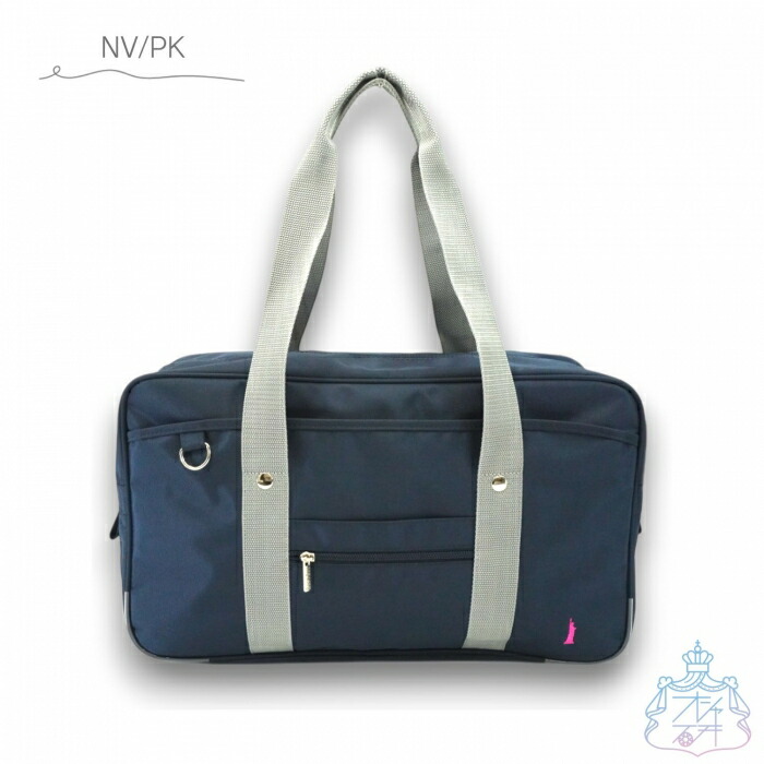 楽天市場】VASKA by moz ベスカバイ モズ スクールバッグ 高校生