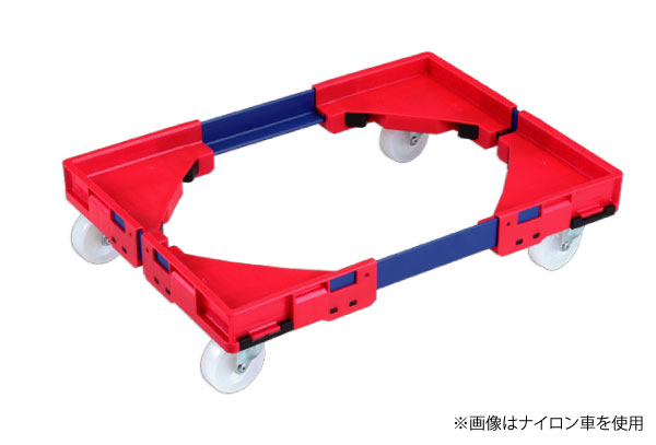 岐阜プラスチック工業【オーダーメイド】アングル(LBR) 3タN Z4 C-B エラストマー車 積載荷重150kg (物流機器 アングルキャリーLBR 台車 荷役運搬 物流産業資材 業務用 だいしゃ うんぱん) 627571|プラ生活