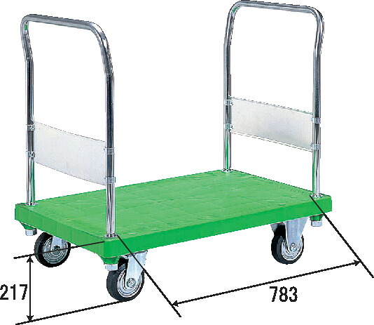 三甲(サンコー)ハンドカー(両袖) グリーン 両取っ手有 耐荷重400kg キャスター(φ130×2輪自在2輪固定ゴム車)【個人宅不可】【 土日祝・時間指定不可】|プラ生活