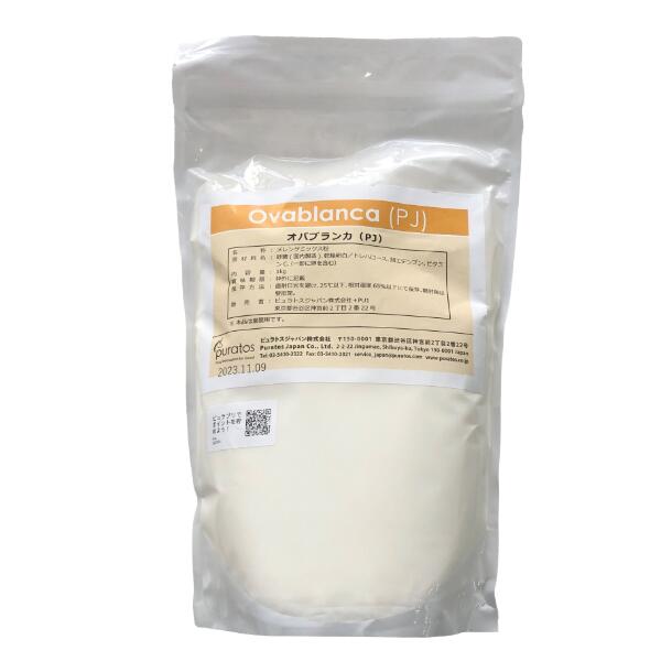 楽天市場】【プロ向け書籍 ステファン・ルルー著 プラリネ