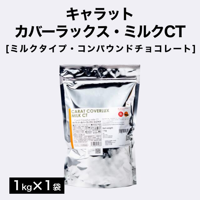 ステファンルルー　プラリネ プラリネ_ステファンルルー チョコレート専門書 - メルカリ