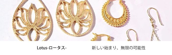 Puravida Yoga Jewelry Satya Gold Lotus Development Yoga Jewelry Satya Gold Lotus Development Corporation Pierced Earrings