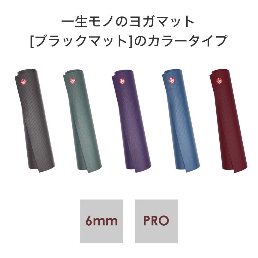 期間限定10%OFF! 《1年保証》 日本正規品 最高級 マンドゥカ