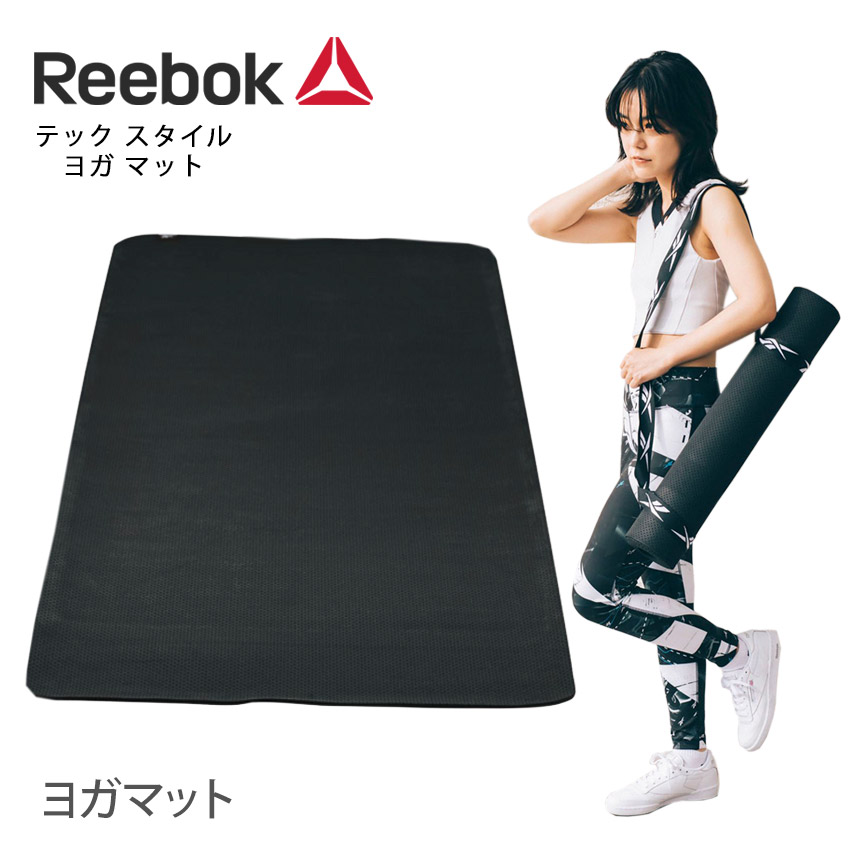 楽天市場】【30%OFF】リーボック ヨガマット 5mm Reebok テック