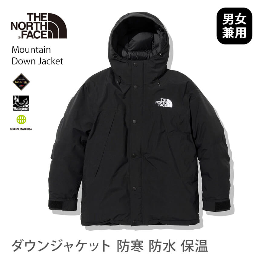 楽天市場】【SALE15%OFF】ノースフェイス アウトドア THE NORTH FACE