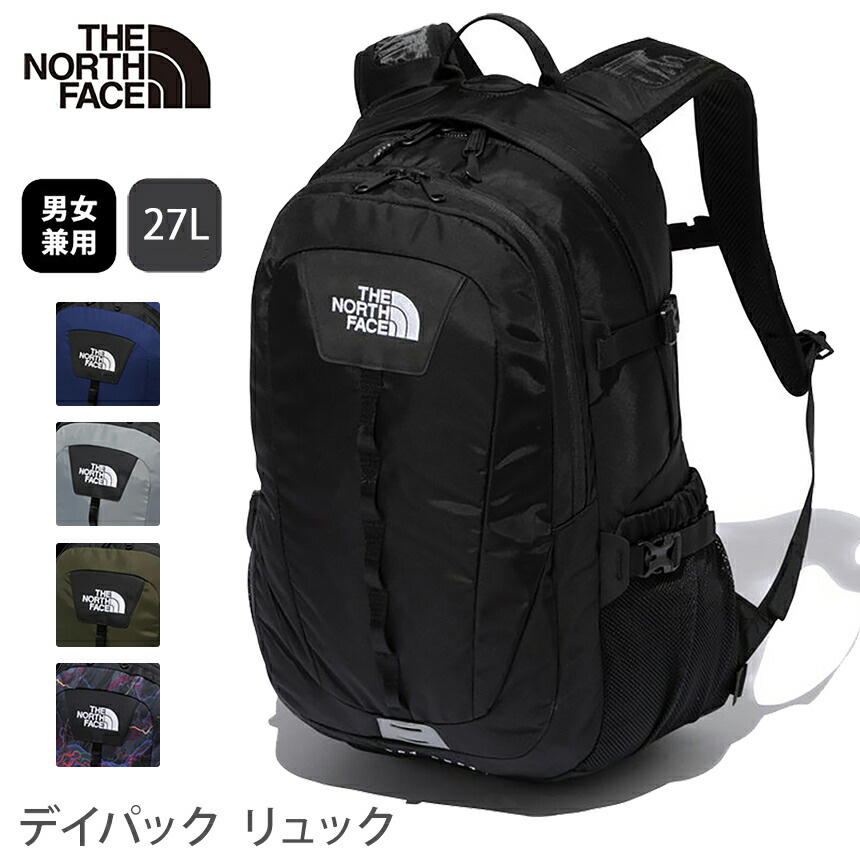 カラフルセット 3個 ノースフェイス【THE NORTH FACE】ホットショット