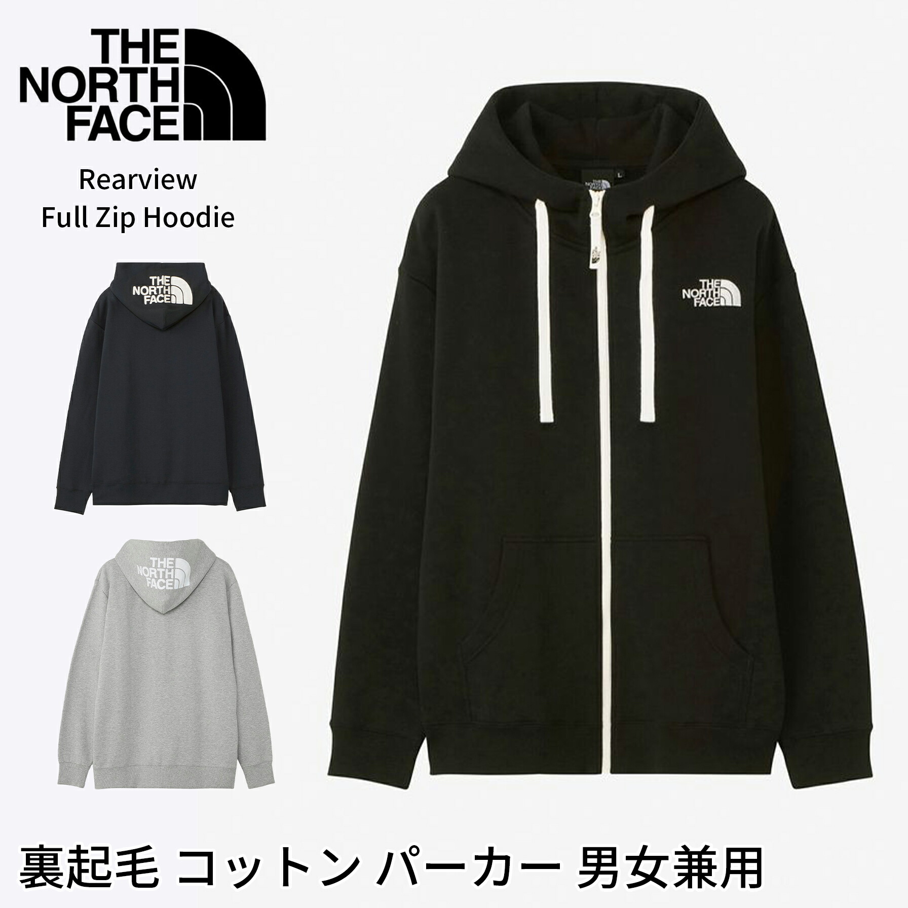 楽天市場】【SALE15%OFF】ノースフェイス アウトドア THE NORTH FACE