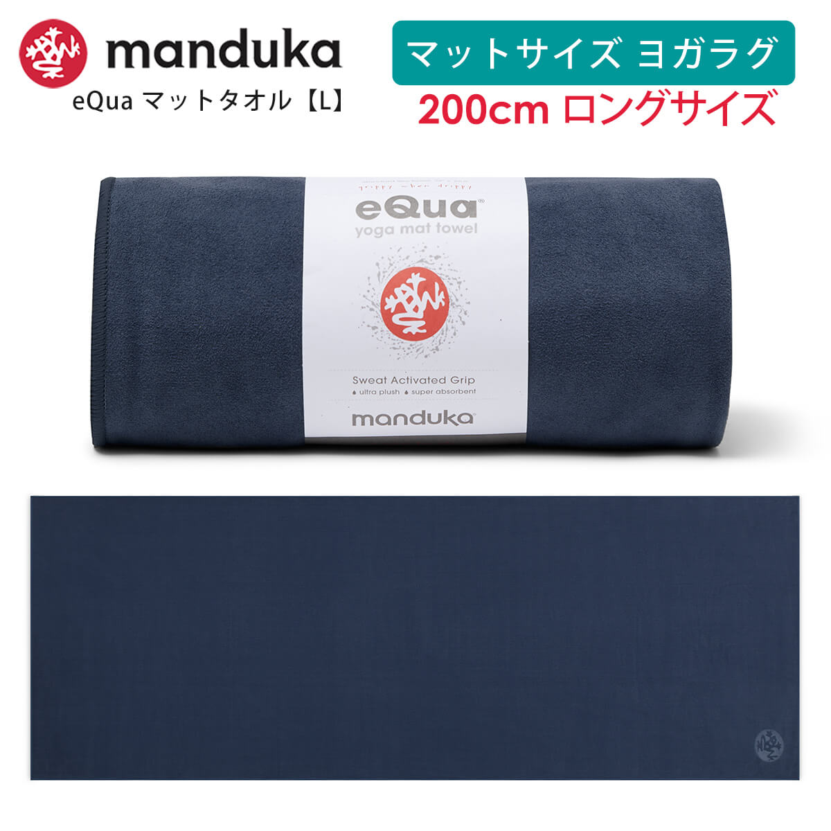 楽天市場】【期間限定10%OFF】ヨギトース ヨガグッズ Yogitoes