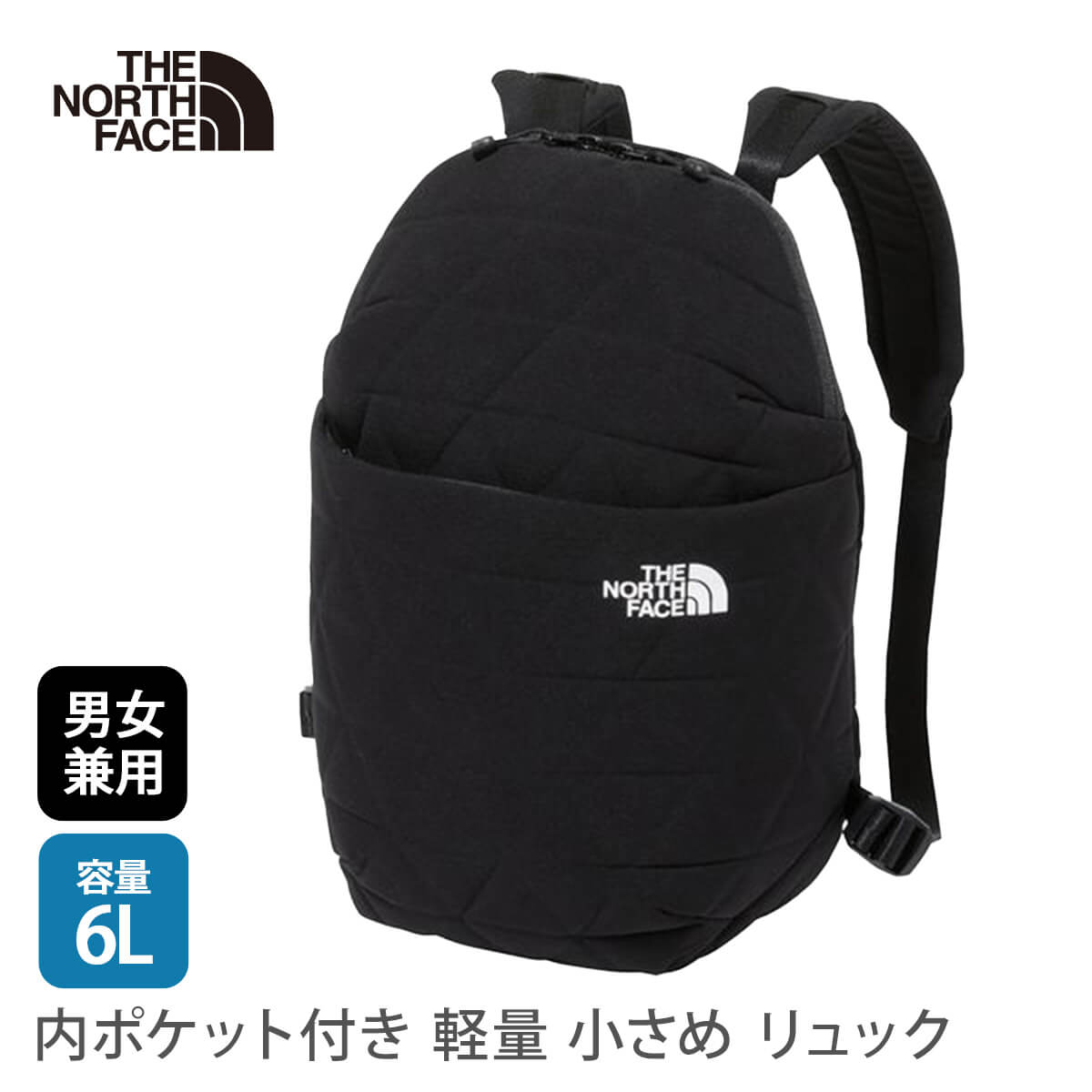 楽天市場】【5%OFF】ザ・ノース・フェイス アウトドア THE NORTH