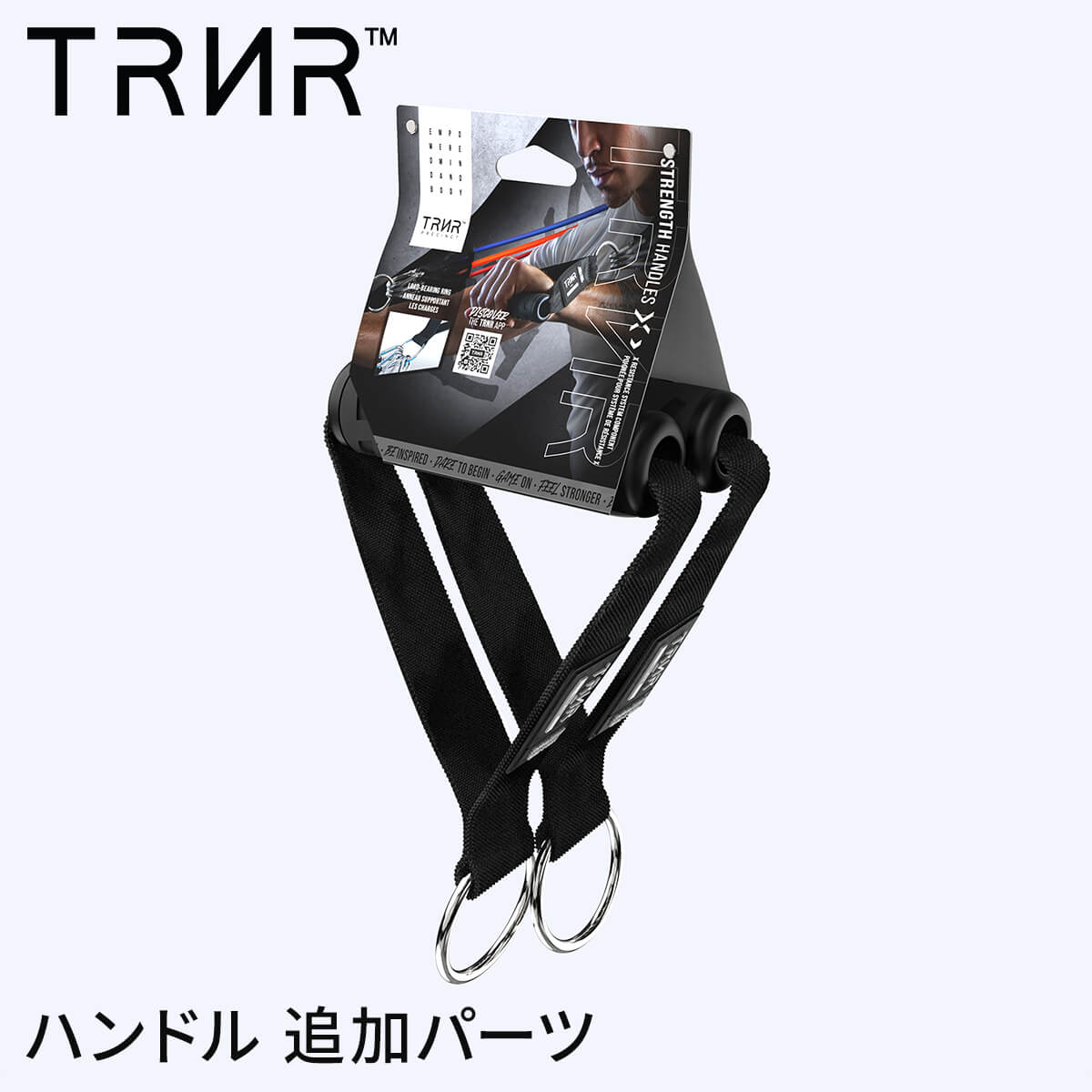 楽天市場】【3月入荷予定】ムーブ MOVE 携帯用サスペンション