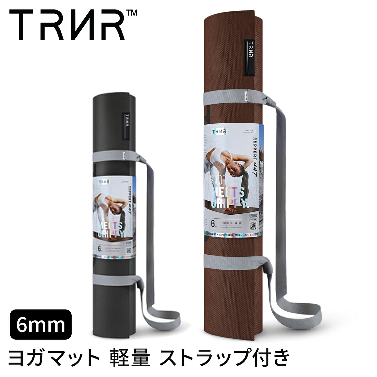 【本日P5倍】【15%OFF】ヨガマット マットストラップ付 トレーニングマット 厚手│トレイナー サポートマット（6mm） [TRNR] SUPPORT MAT│ヨガ ピラティス エクササイズマット フィットネス 【SALE】セール