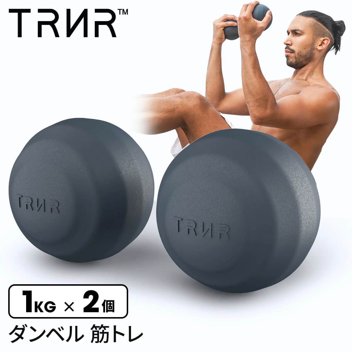 筋トレ高重量セット 楽天市場】ダンベル 選べる10kg/15kg/20kg/30kg 2個セット ダンベル