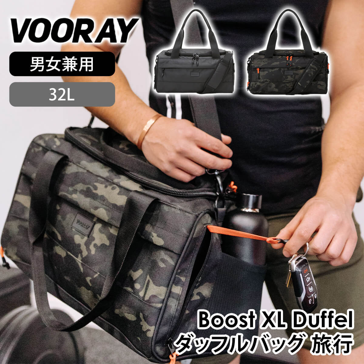 楽天市場】【70%OFF】トートバッグ ショルダーバッグ アウトドア