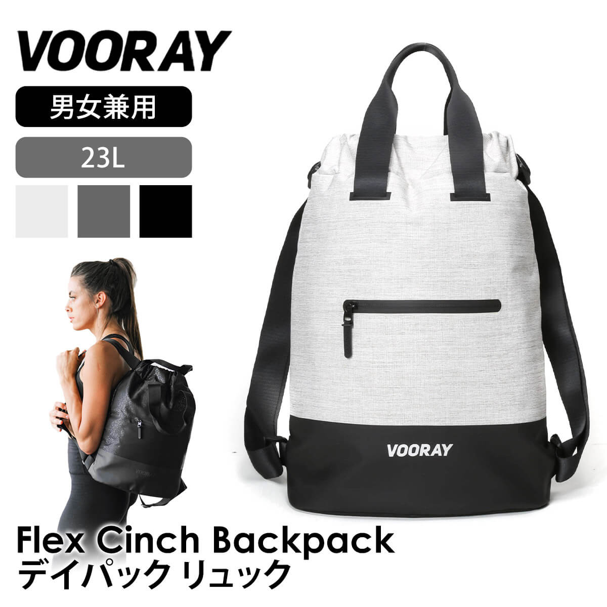 ゾーイ　トートバッグ ZONE(ゾーン) TOTE BAG | 吉田カバンホームページ | YOSHIDA & Co.