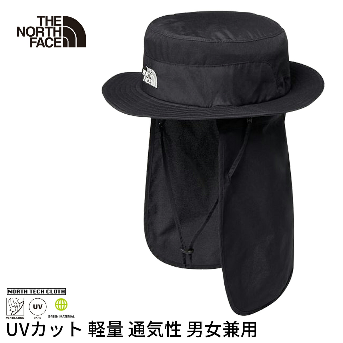 下位区分21周年｜ヨガ・ピラティス装置専門職店 有りがたさ祭執り行なう中