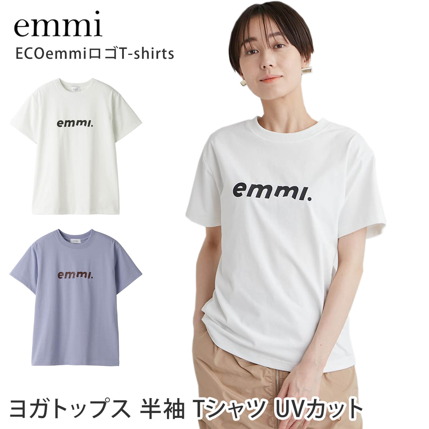 楽天市場】【5%OFF】ダンスキン ヨガウェア DANSKIN シアー
