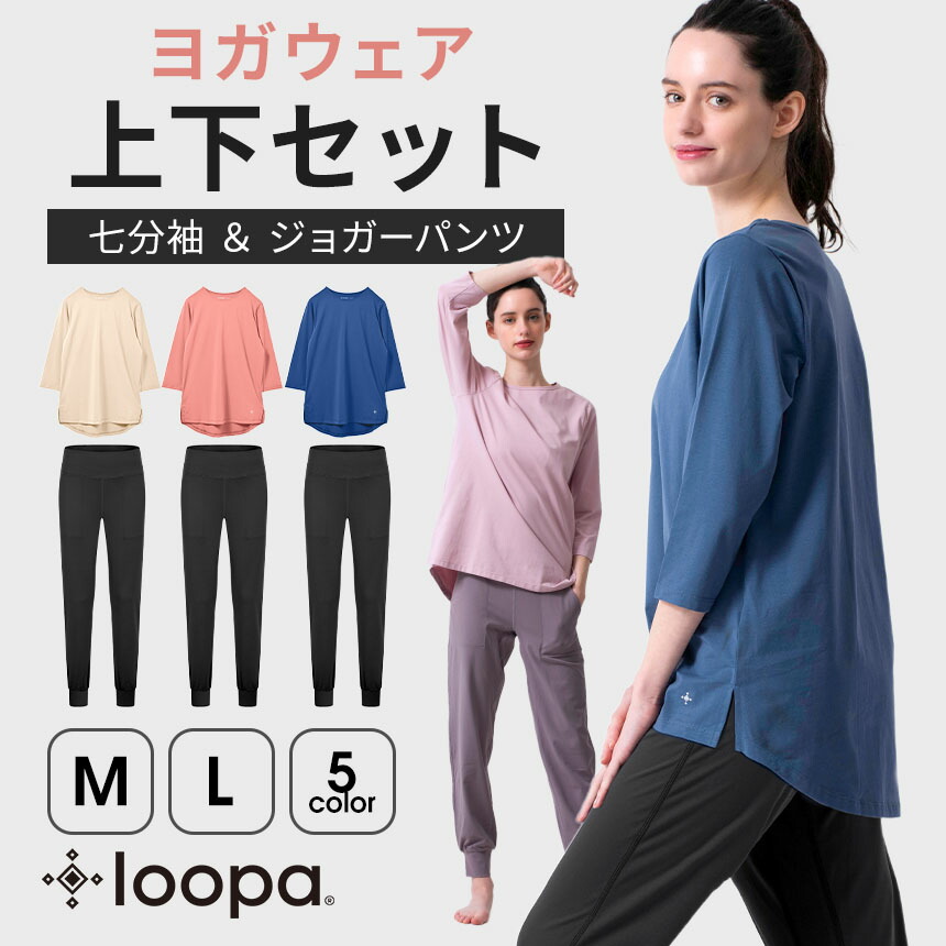 下位区分21周年｜ヨガ・ピラティス備品専門職店 有りがたさ祭執り行なう中