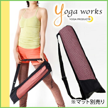 Puravida The Yoga Works Mesh Bag Yogaworks Mat Bag Yoga Mat