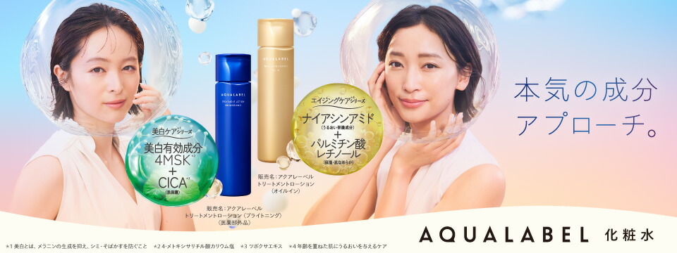 楽天市場】スイーム RHクリーム1400（内容量150g）リンパマッサージ用