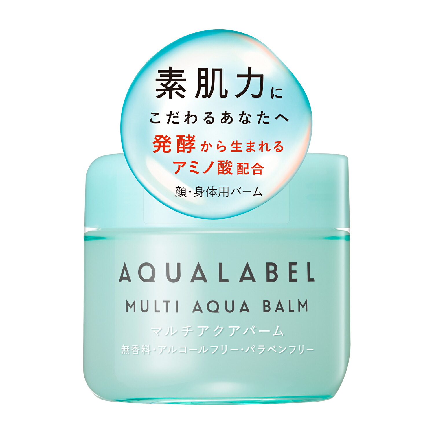 楽天市場】スイーム ビスマスウォーター（500ml）リンパ