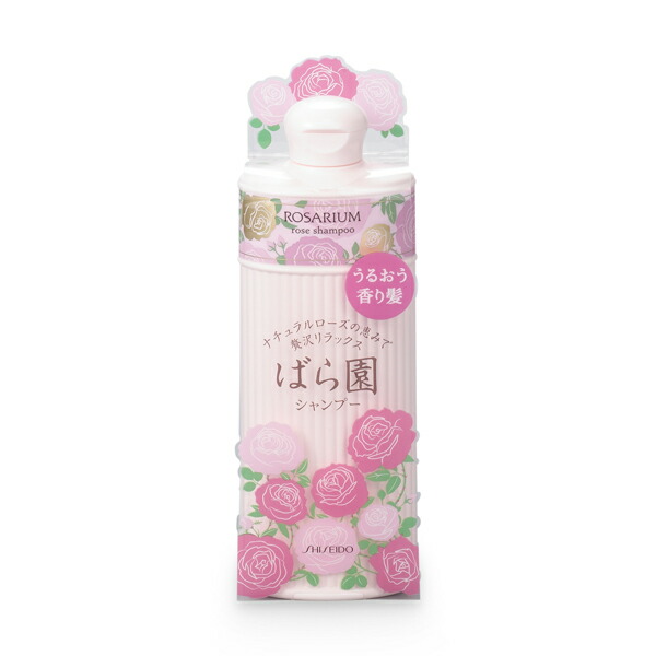 5個セット【資生堂 ばら園 ローズシャンプー ＲＸ 300ml】シャンプー