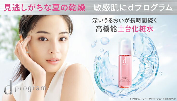 RH CREAM 1400 150g 医薬部外品 imgrc0094906764.jpg