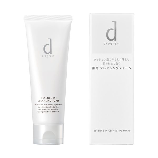 楽天市場】資生堂 SHISEIDO d プログラム d program エッセンスイン