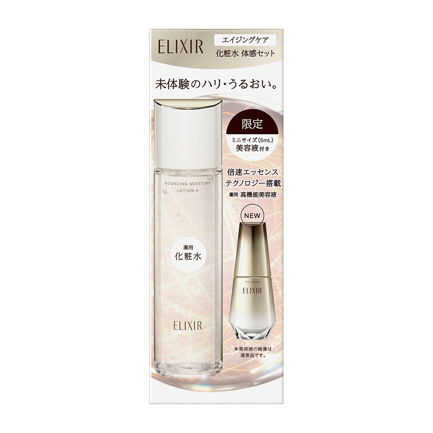 LDヘアトーニングローション200ml 2本セット 資生堂 ロードス ヘアトーニングローション ヘアトニック 200ml