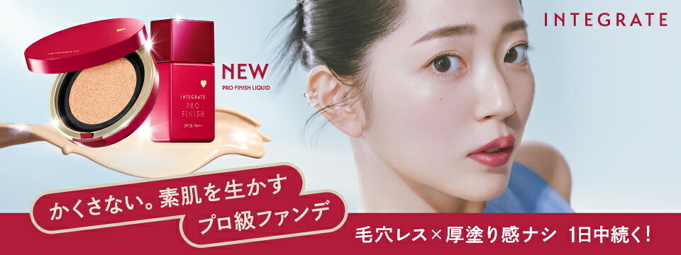 楽天市場】スイーム RHクリーム1400（内容量150g）リンパ