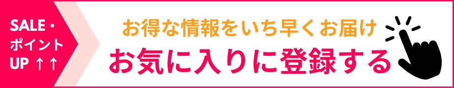 楽天市場】スイーム RHクリーム1400（内容量150g）リンパマッサージ用 