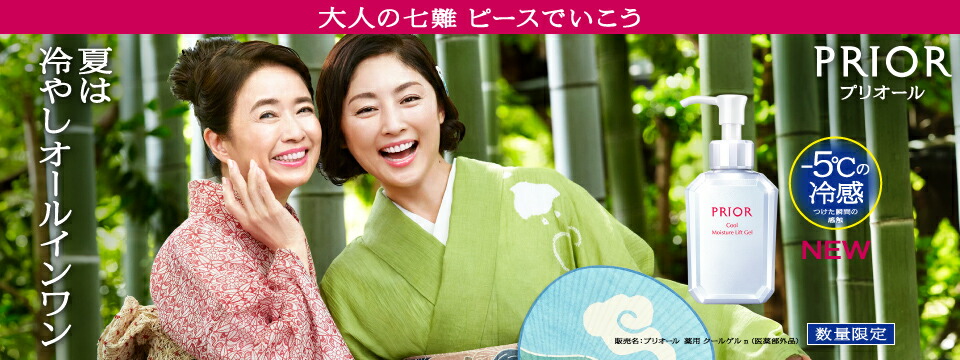 RH CREAM 1400 医薬部外品 薬用RHクリーム1400 - オイル/クリーム新 デザイン
