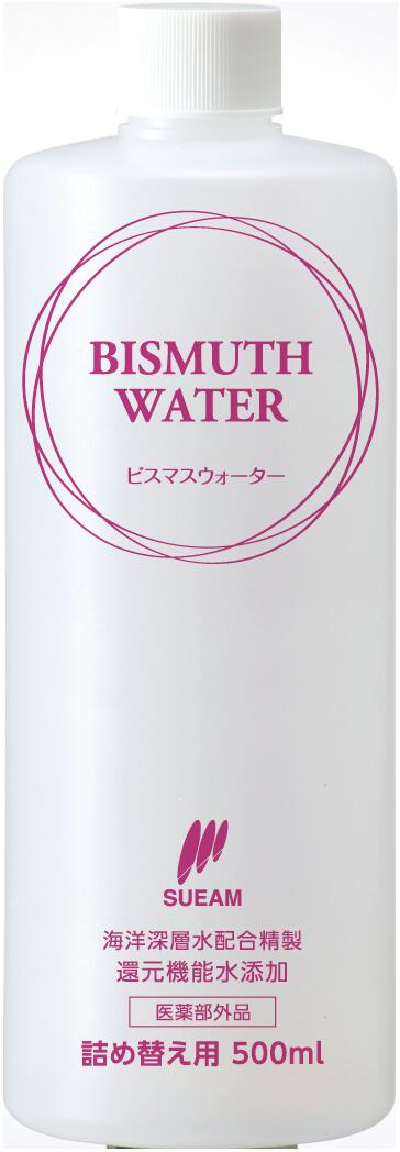 楽天市場】スイーム RHクリーム1400（内容量150g）リンパマッサージ用