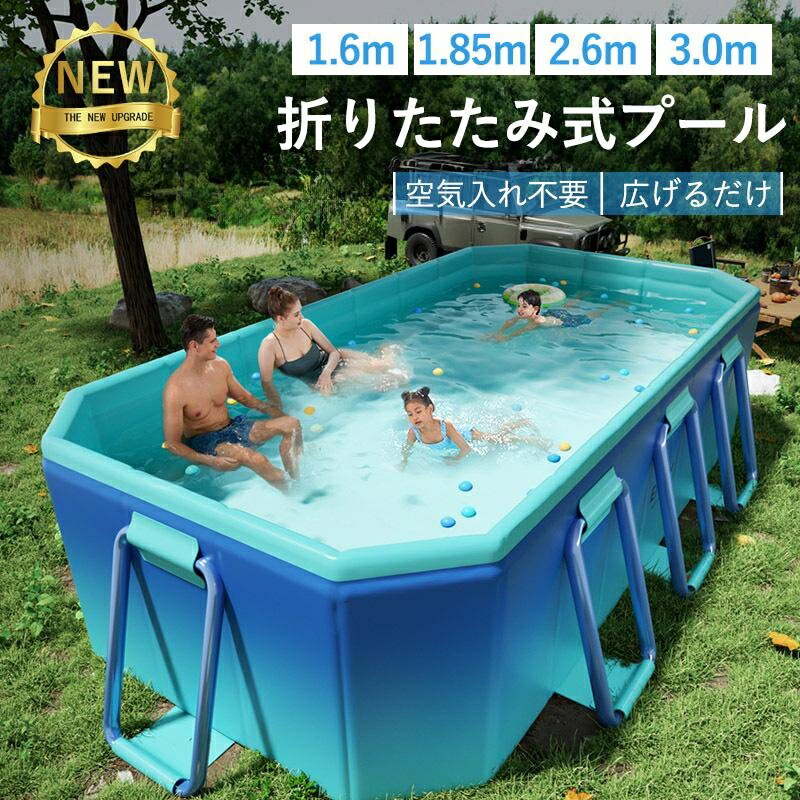 【2025新改良】 支え板付き 折り畳み プール 家庭用 プール 折りたたみ 空気入れ不要 折り畳みプール キッズプール 子供用プール ビニールプール おうちプール ベビープール ボールプール 家遊び 水遊び 庭 ペット用プール 水遊びプール 簡単な排水 安心安全