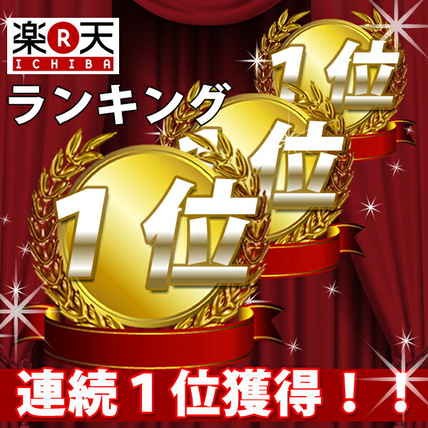 最新作 送料無料 グリシン300g付 炎神プロテイン3kg カゼインプロテイン 3kg 徳用3kg プロテイン カゼイン ホエイ 筋トレ トレーニング 国産 無添加 無加工 ダイエット 筋肉 部活 減量 学生 高校生 中学生 06 fucoa.cl 最新作 送料無料 グリシン300g付 炎神プロテイン3kg カゼインプロテイン 3kg 徳用3kg プロテイン カゼイン ホエイ 筋トレ トレーニング 国産 無添加 無加工 ダイエット 筋肉 部活 減量 学生 高校生 中学生 06 fucoa.cl