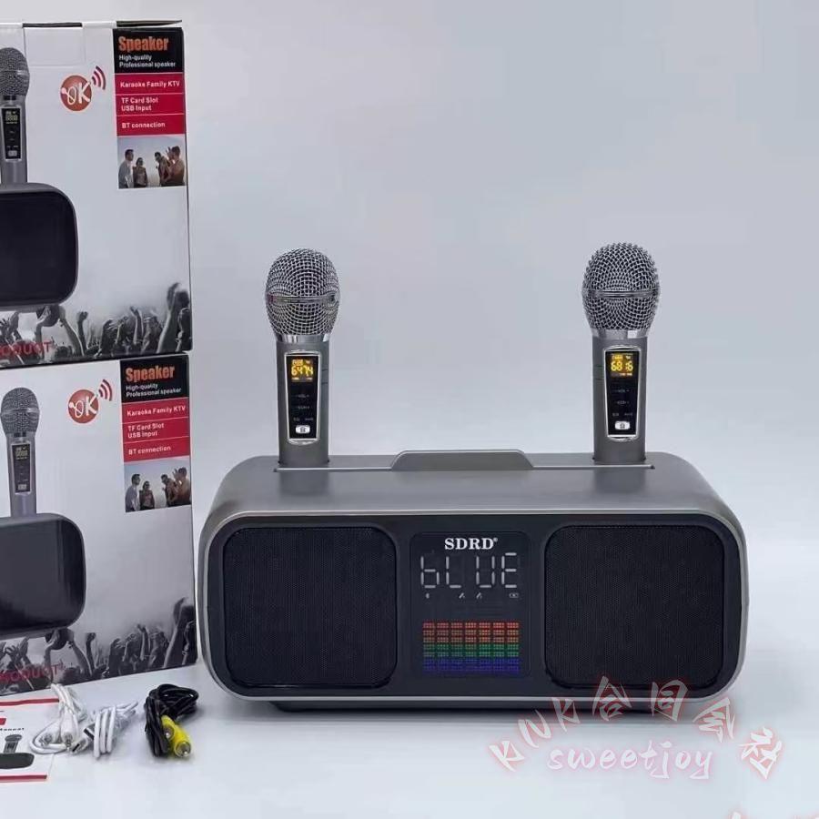 家庭用カラオケマイク2本付き高音質Bluetoothセット USBスピーカーおうちカラオケデュエット練習一人カラオケLEDライト多機能マイクセット