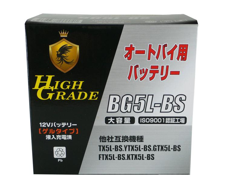 BG(ビージー) オートバイ用大容量ゲルバッテリー BG5L-BS