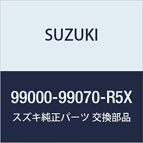 [スズキ] オリジナル ウェア&グッズコレクション YOSHIMURA+Snap-On ピットパンツ ブラック LL 99000-99070-R5X