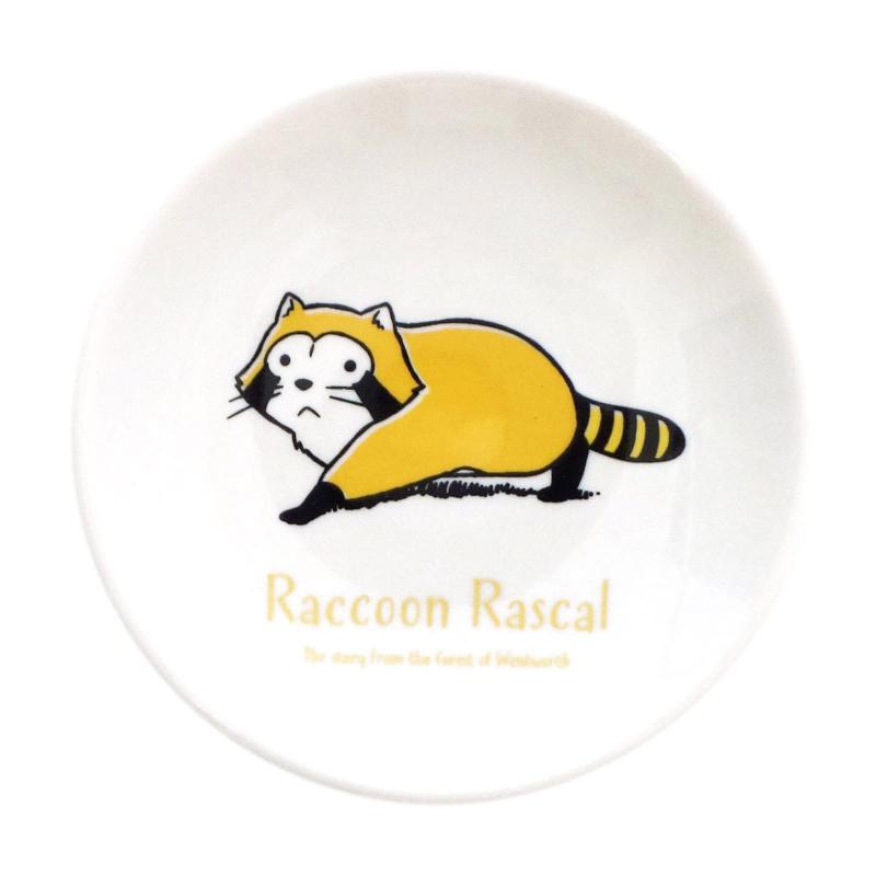 「 あらいぐまラスカル 」 皿 豆皿 小皿 プレート クラッシック画像