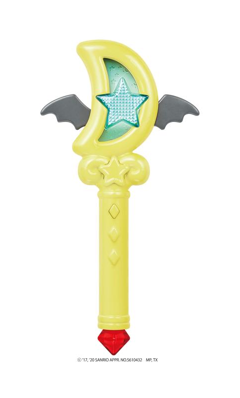 [アガツマ] ミュークルドリーミー みかづきのゆにステッキ画像