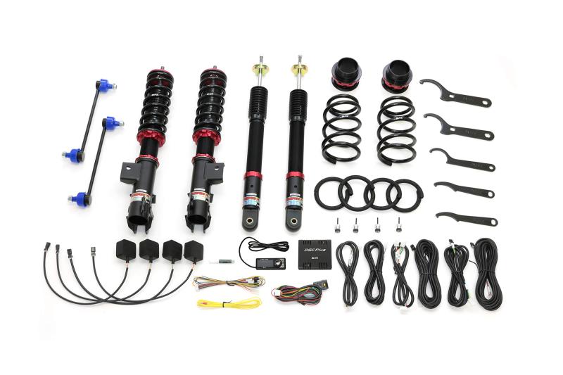 BLITZ(ブリッツ) 車高調キット【DAMPER ZZ-R SpecDSC Plus】 ライズ ロッキー A210A A210S ローダウン仕様 Gセンサー内蔵 電動減衰力調整 全長調整式 98573